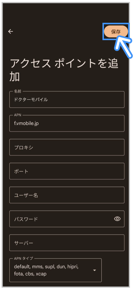 スクリーンショット 2025-06-03 16.55.57.png