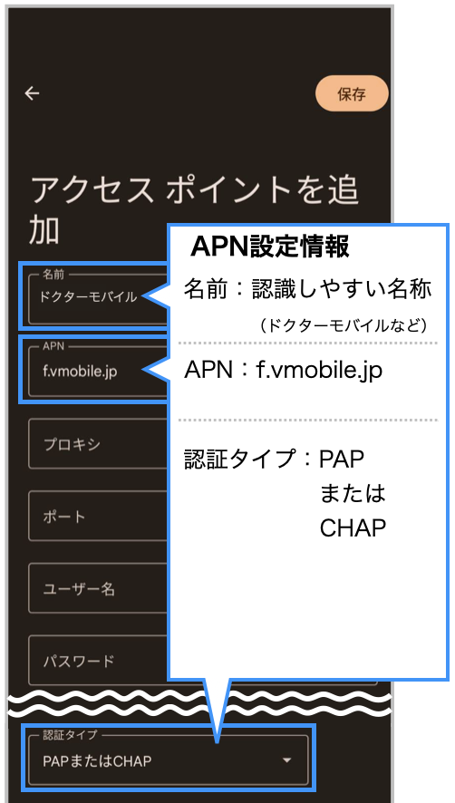 スクリーンショット 2025-06-03 16.55.35.png