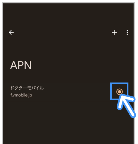 スクリーンショット 2025-06-03 16.56.09.png