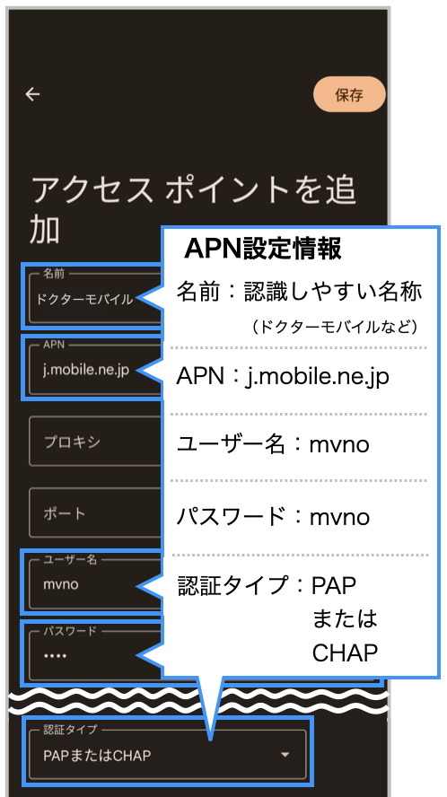 スクリーンショット 2025-06-03 16.55.45.png
