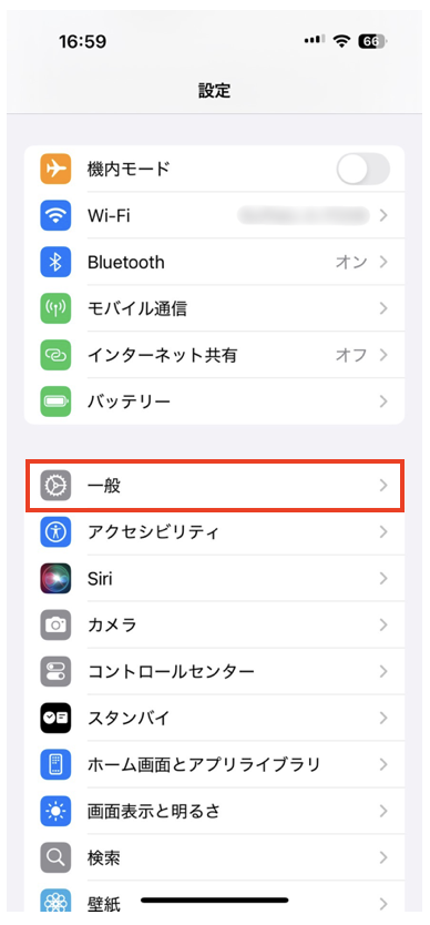 iPhone一般 2025-09-18 13.44.35.png