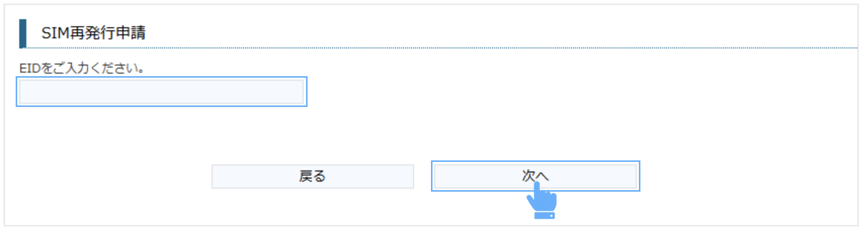 スクリーンショット 2025-09-25 16.34.46.png