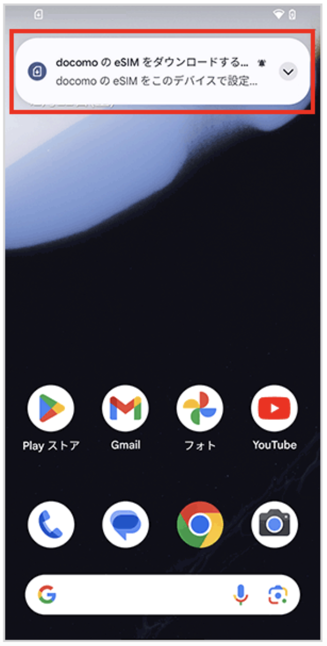 スクリーンショット 2025-09-26 12.37.22.png