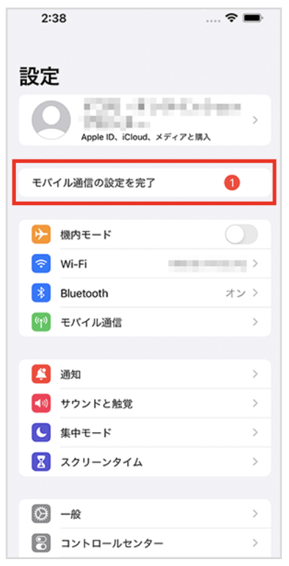 スクリーンショット 2025-09-26 12.32.57.png