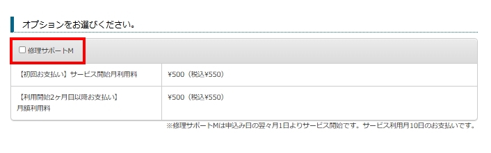 1759134228947.jpg