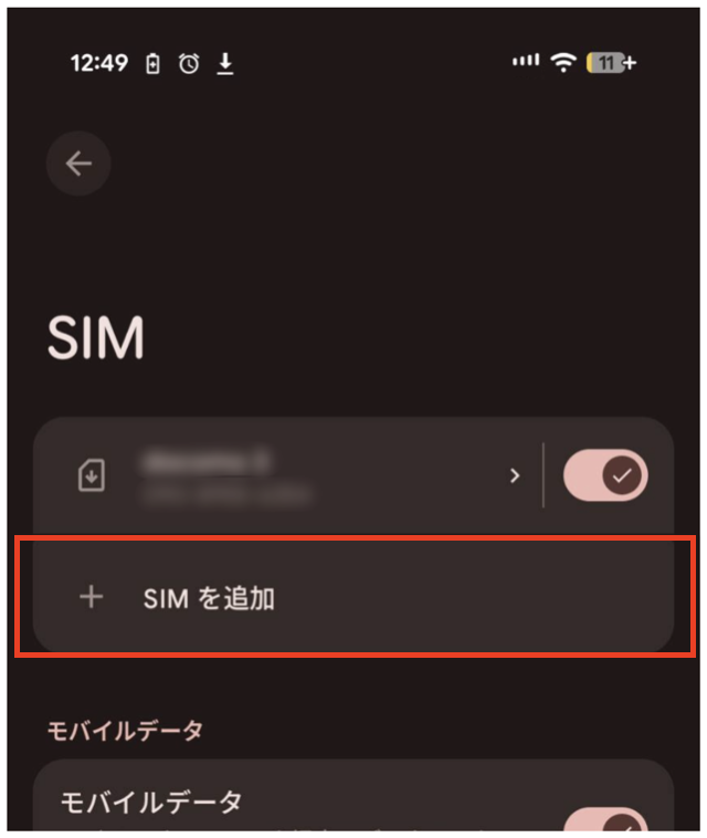 スクリーンショット 2025-10-02 14.35.06.png